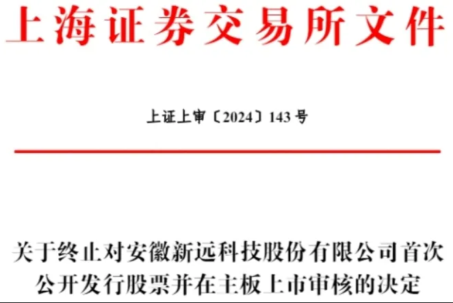 QQ图片20240624145052.png