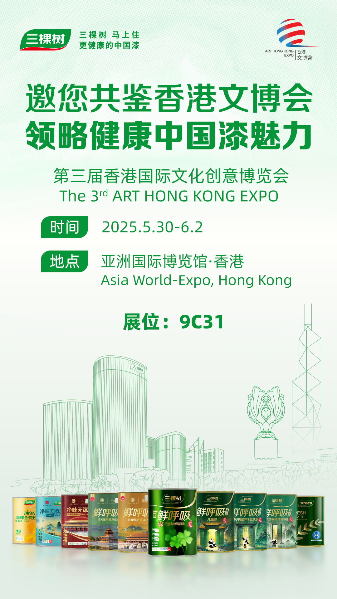 微信图片_1.png